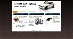 Desktop Screenshot of korinthautoophug.dk